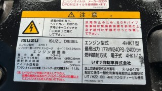 画像小 7枚目